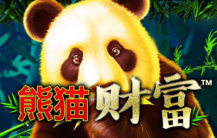 大发彩票下载手机版